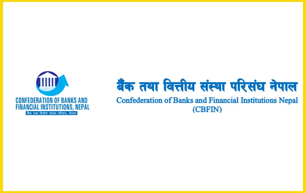 सिबिफिनले भन्यो- मौद्रिक नीतिको अर्धवार्षिक समीक्षा स्वागतयोग्य