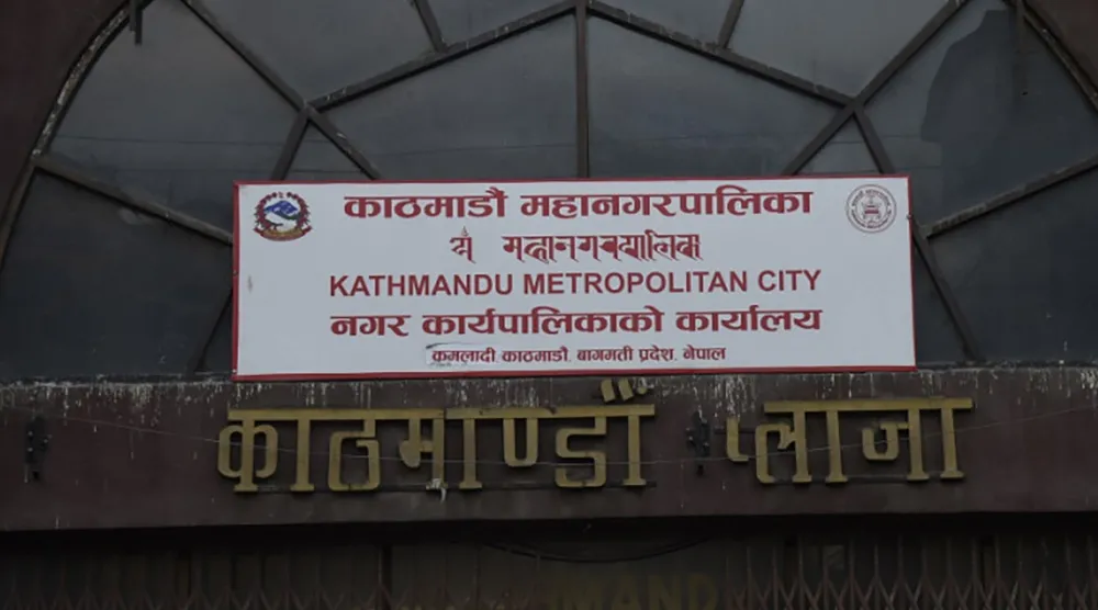 काठमाडौँ महानगरका ३६ हजार बढी विद्यार्थी, शिक्षक र कर्मचारी एकीकृत डिजिटल हाजिरी प्रणालीमा समावेश