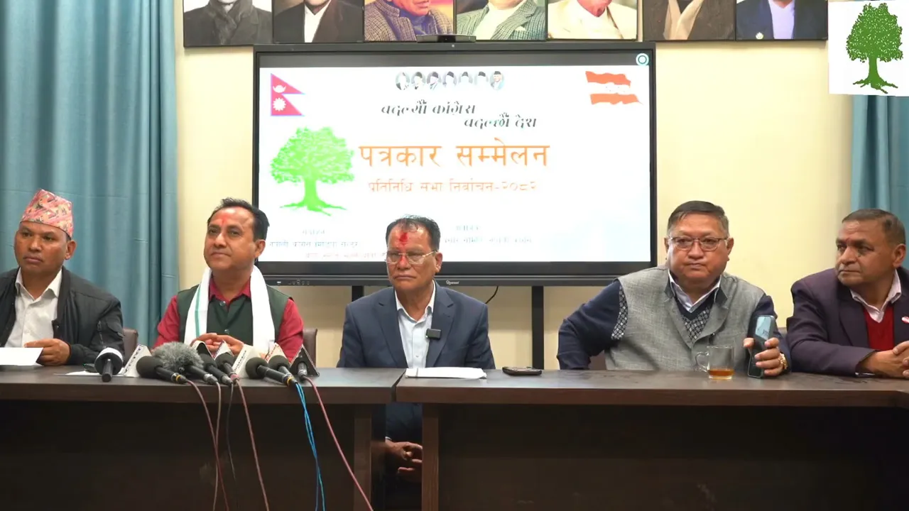 काँग्रेस सबैभन्दा ठूलो दल बन्ने उपसभापति शर्माको दाबी