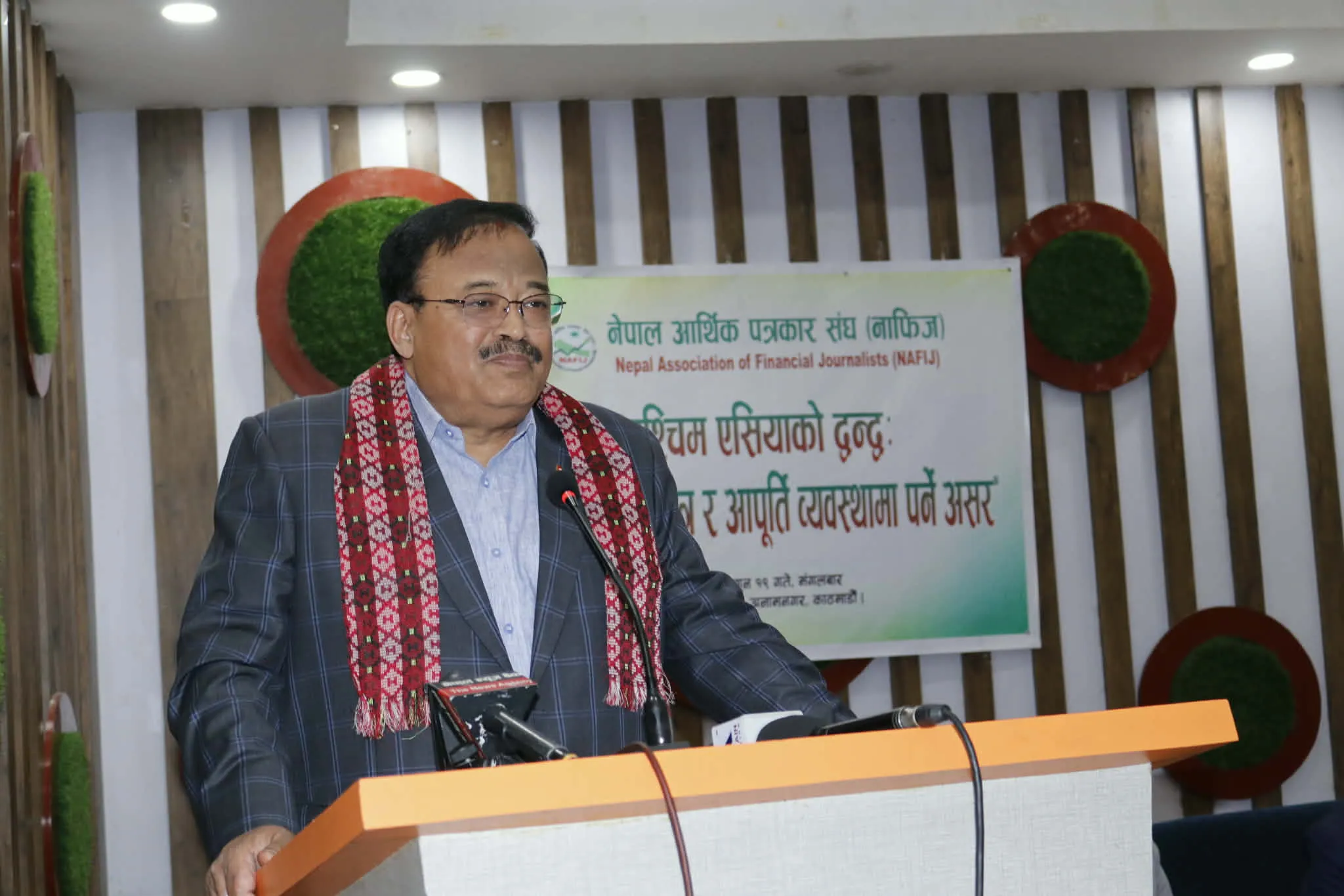 द्वन्द्वको घटनाले अर्थतन्त्रमा प्रभाव पार्ने कुरालाई बुझेर सुरक्षाको बाटो अपनाउन सिक्नुपर्छ : वाणिज्य विद् रवि शंकर सैंजु