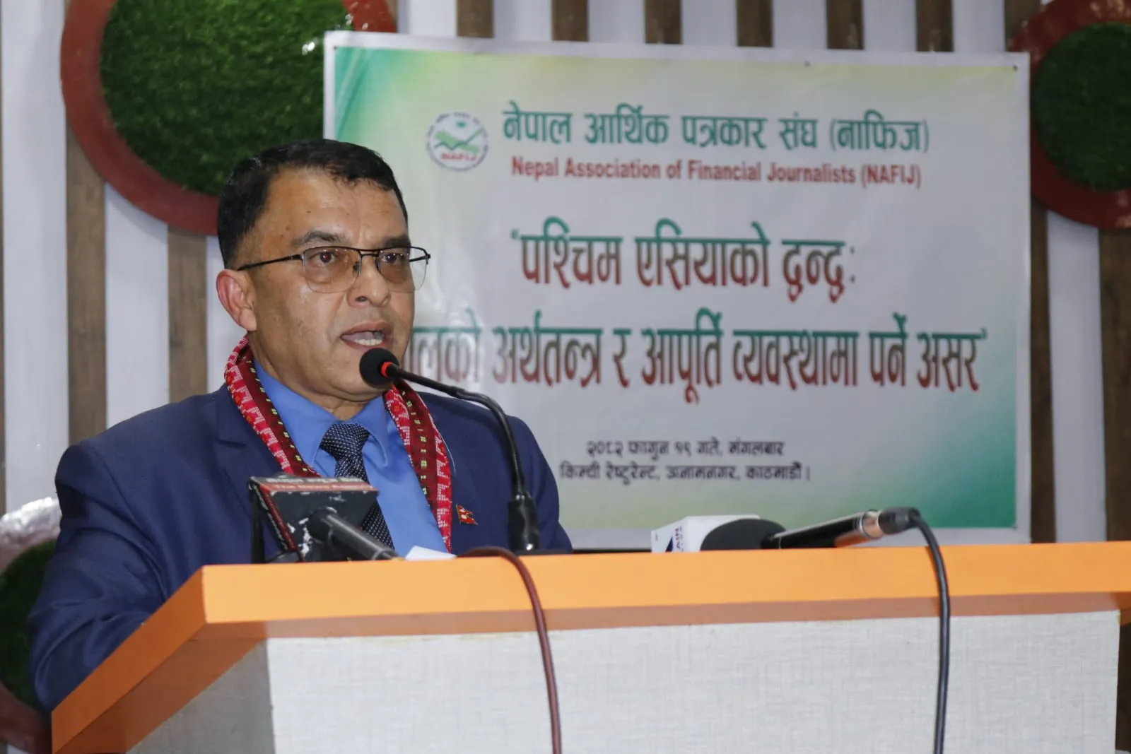 पश्चिम एसियाको द्वन्द्वले नेपालको अर्थतन्त्रमा फेरि चुनौती थपियो : खरेल