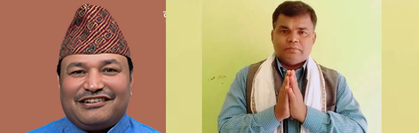सिराहा–३ का जसपा नेपालका उम्मेदवार यादव र पर्सा–२ का नेकपा उम्मेदवार चौधरी पक्राउ