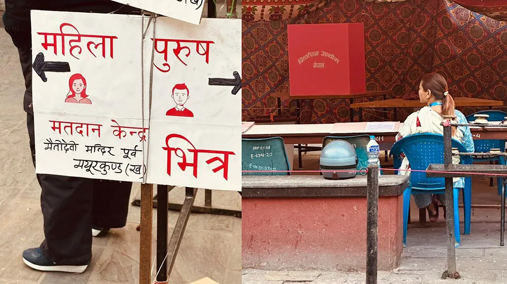 प्रतिनिधिसभा निर्वाचनका लागि देशभर मतदान सुरु