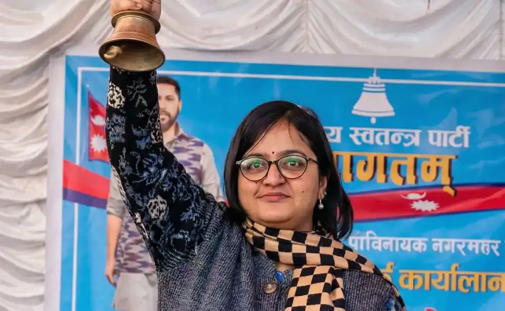 रास्वपाले काठमाडौँ–१ बाट खाता खोल्यो, रञ्जु दर्शना विजयी