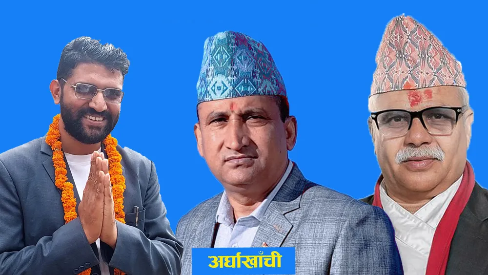 अर्घाखाँचीमा रास्वपाका हरि भुसालले बढाए अग्रता
