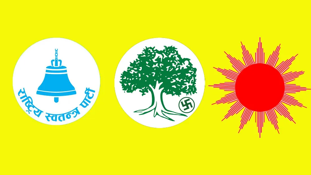 समानुपातिकतर्फको मतगणना अन्तिम चरणमा, कुन दलको कति मत पुग्यो ?