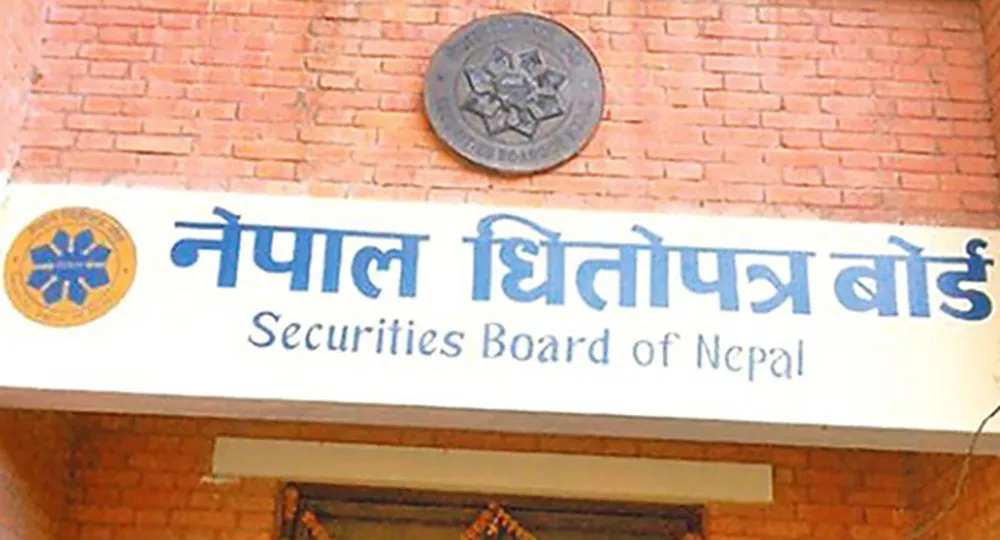तीन ब्रोकर कम्पनी सेबोनको कारवाही