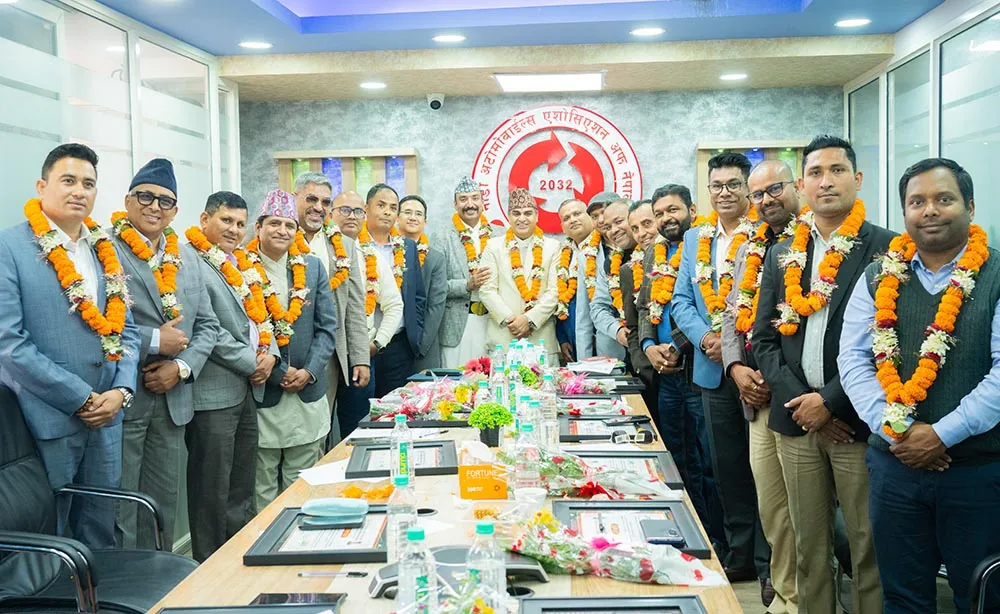 नाडाका नवनिर्वाचित पदाधिकारीको पदभार तथा शपथ कार्यक्रम सम्पन्न