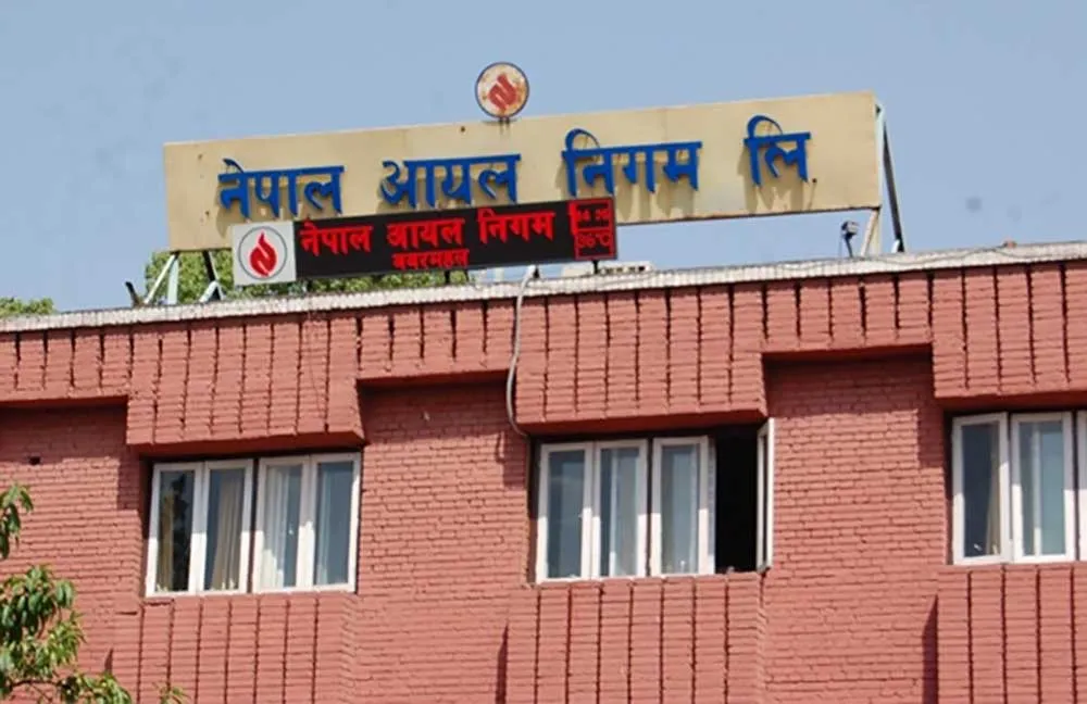 घरायसी प्रयोजनलाई प्राथमिकतामा राखेर ग्यास बिक्री गर्न आयल निगमको निर्देशन