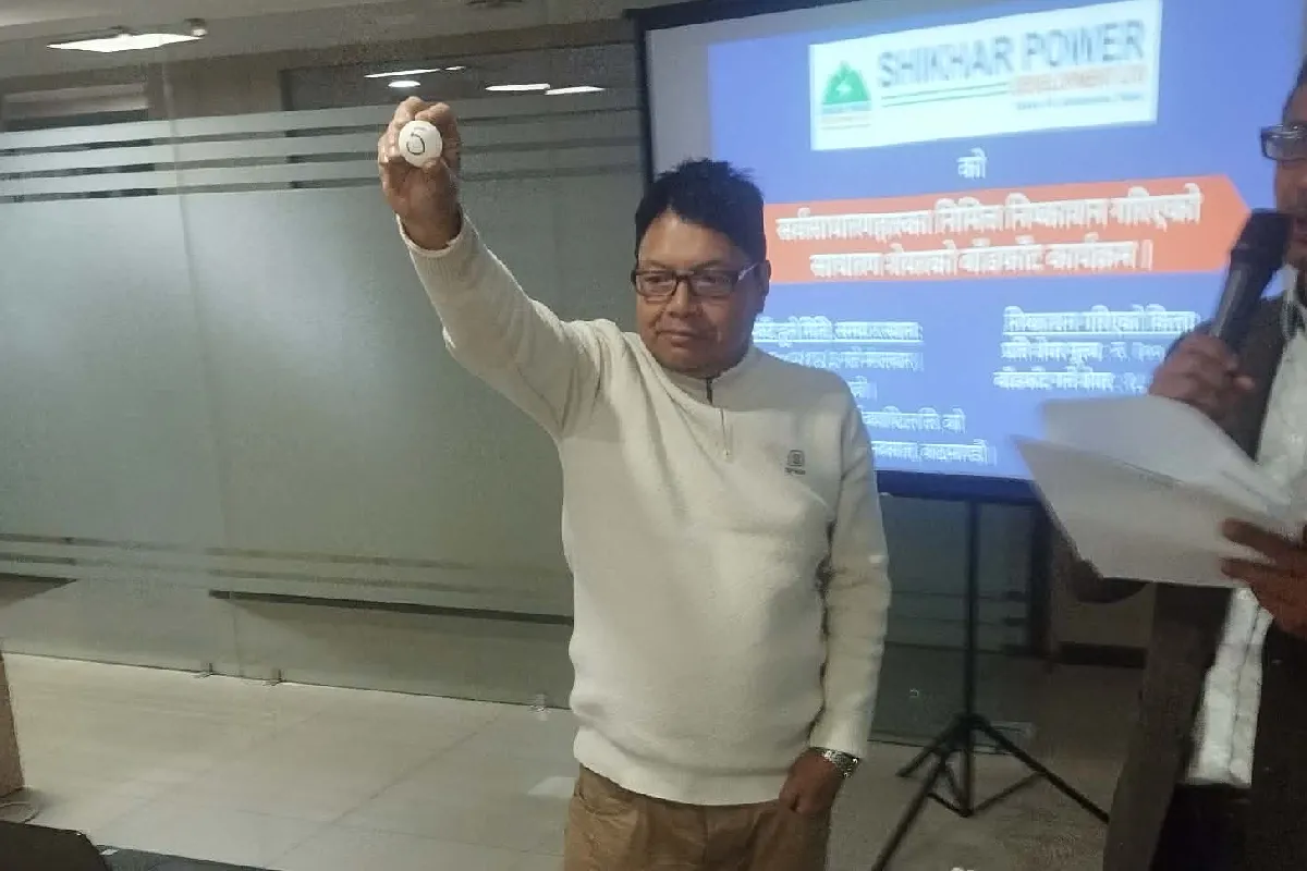 शिखर पावर डेभलपमेन्टको आईपीओ बाँडफाँड, १ लाख ८४ हजार २६० जनाले पाए सेयर