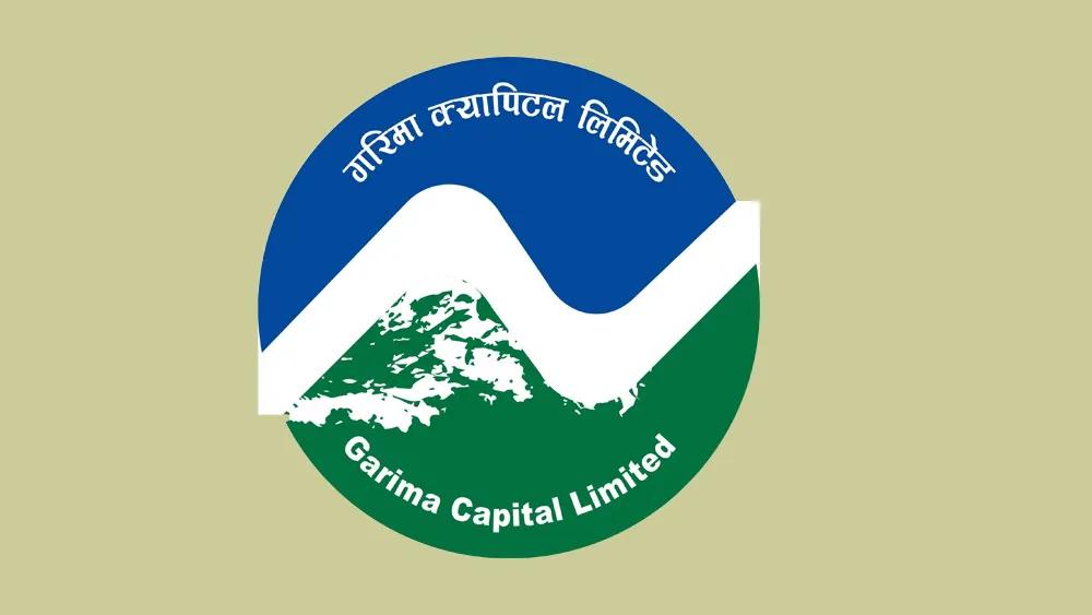गरिमा सुवर्ण योजनाको इकाई खरिद गर्ने आज अन्तिम दिन