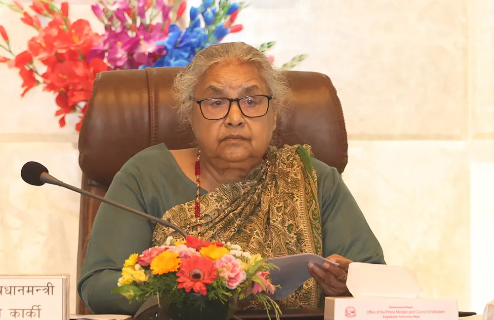 भदौ २३ र २४ को घटनाको जाँचबुझ आयोगकोसहित तीन प्रतिवेदन सार्वजनिक गर्ने प्रधानमन्त्री कार्कीको निर्णय