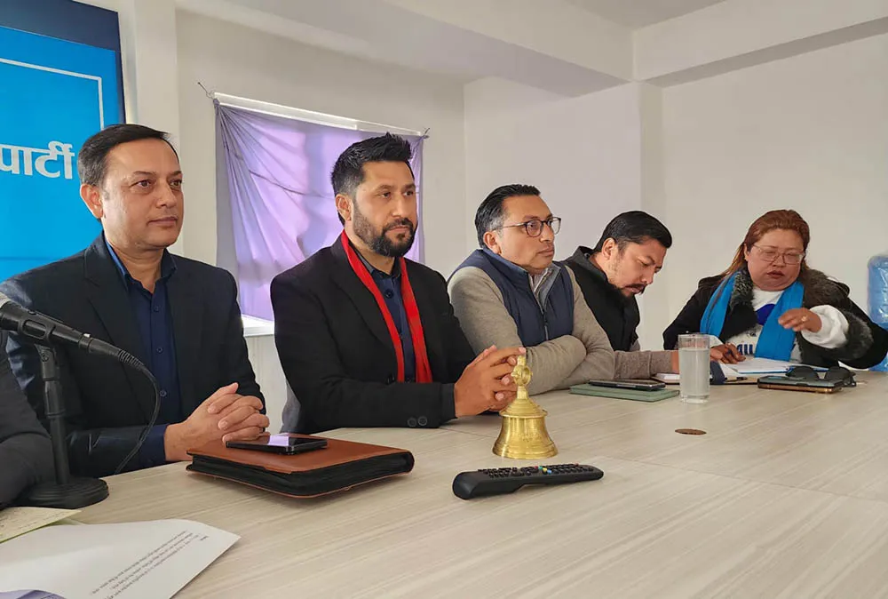 रास्वपाको केन्द्रीयसमिति बैठक बस्दै
