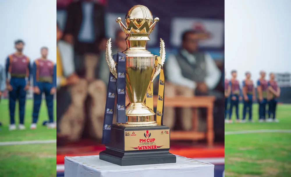 पीएम कपमा आज पनि दुई खेल हुँदै