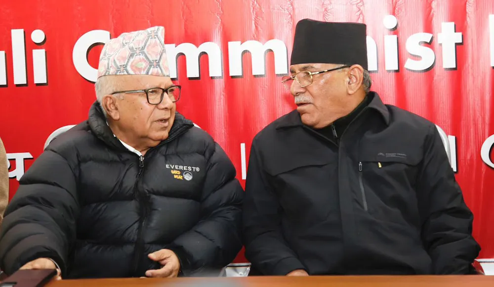 नेकपाको सरकारलाई आग्रह- राजनीतिक पूर्वाग्रह राख्ने तथा द्वन्द्व सिर्जना हुने कार्य नहोस्