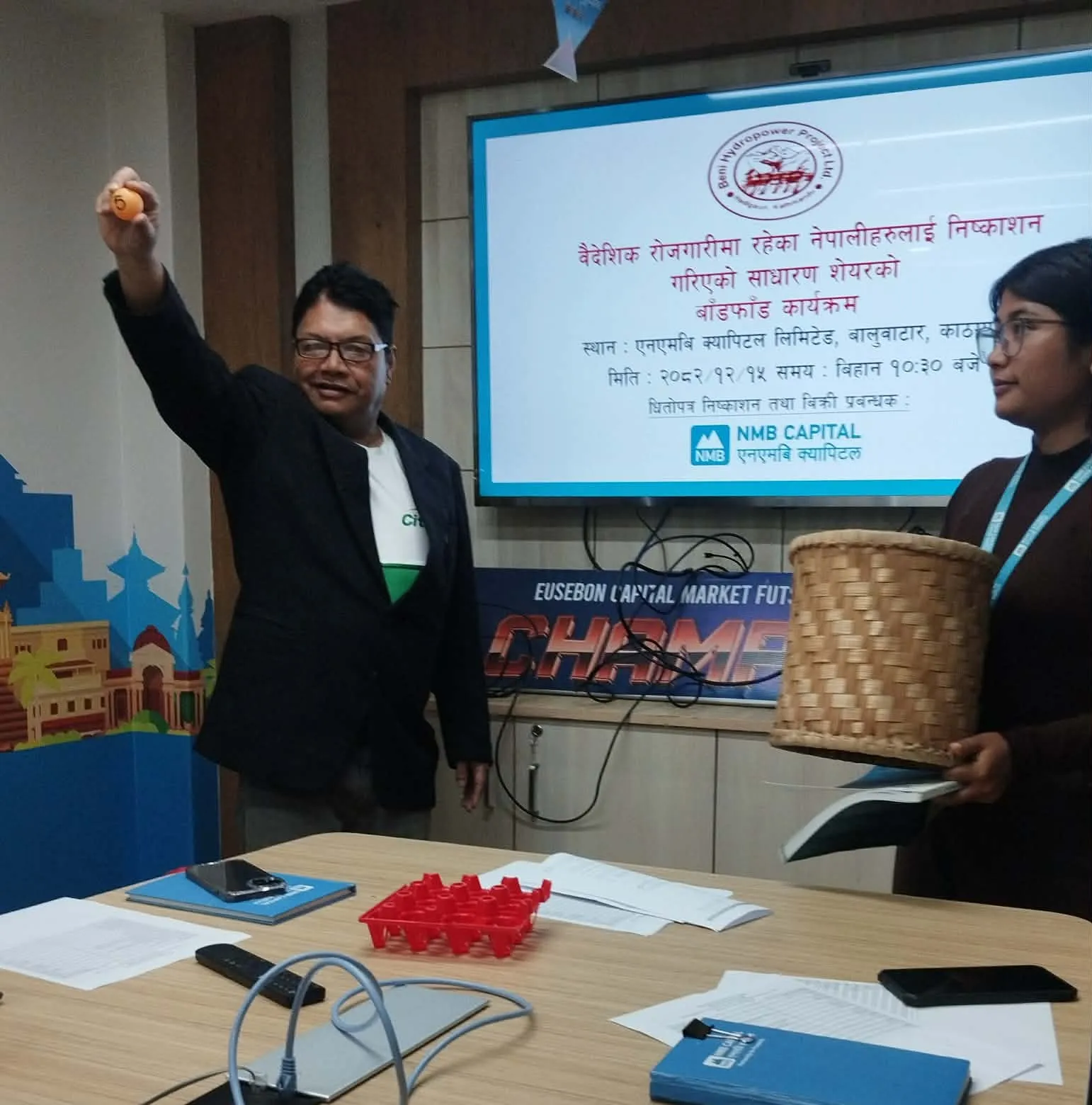 बेनी हाइड्रोपावरको आईपीओ वैदेशिक रोजगारीमा रहेका नेपालीमा बाँडफाँट