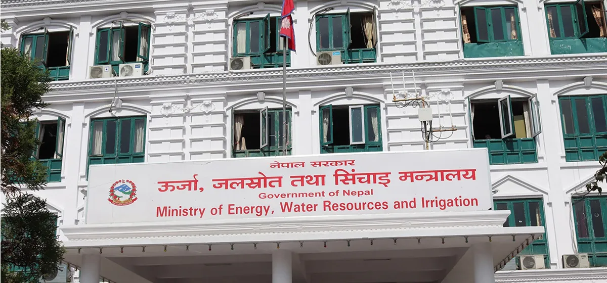 ऊर्जा मन्त्रालयमा प्लास्टिकजन्य सामग्री पूर्ण प्रतिबन्ध