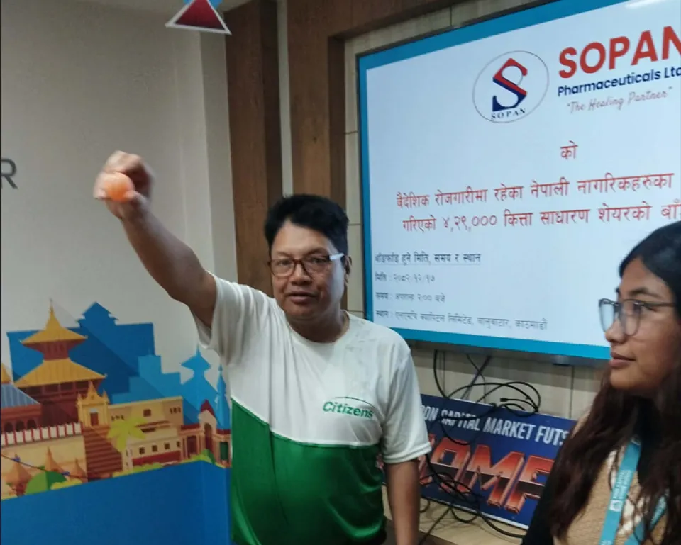 सोपान फर्मास्युटिकल्सको वैदेशिक रोजगारीतर्फको आइपीओ बाँडफाँड