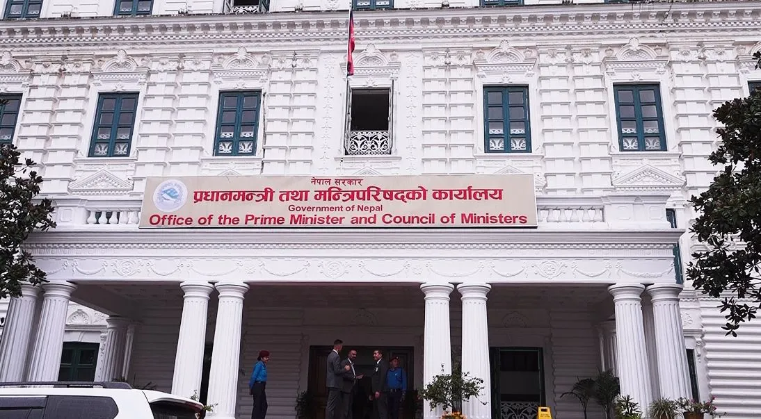 सरकारी निकायले अब सरकारी सञ्चारमाध्यममा मात्रै सूचना प्रकाशन/प्रसारण गर्न पाउने