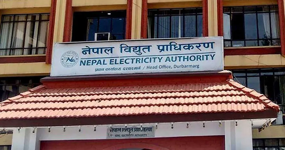 काठमाडौंको विभिन्न स्थानमा आज विद्युत अवरुद्ध हुने