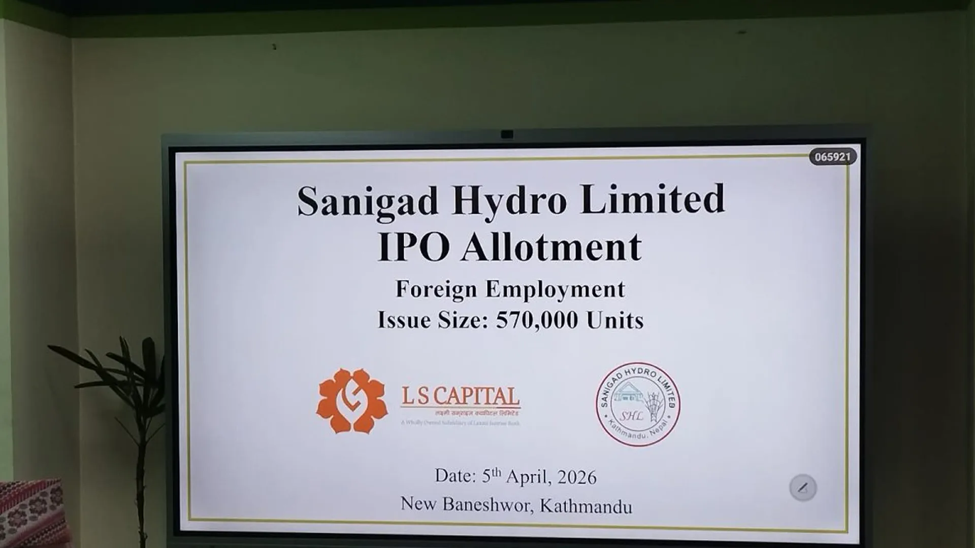 सानिगाड हाइड्रोको वैदेशिक रोजगारी आईपीओ बाँडफाँट