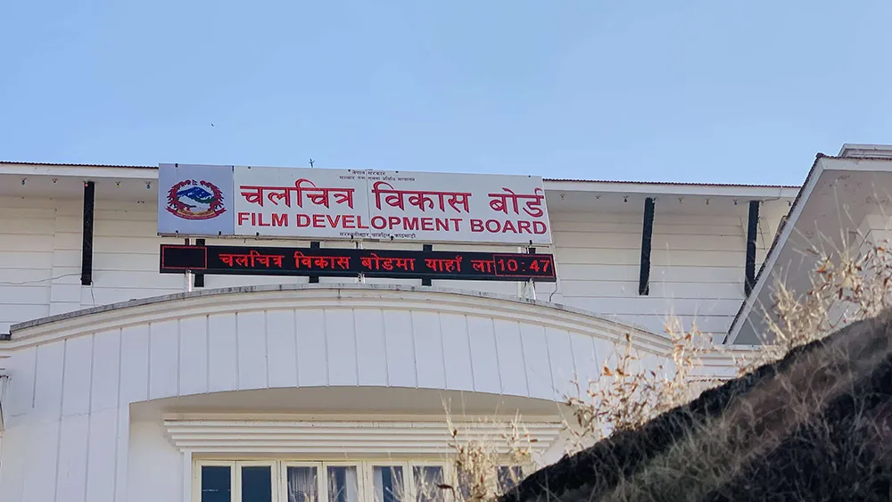 २०८२ मा ५६ नेपाली चलचित्रले गरे १ अर्ब ८ करोडको व्यापार