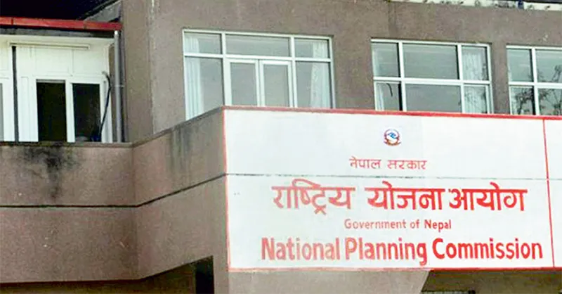 राष्ट्रिय योजना आयोगको सदस्यमा को को नियुक्त भए ?