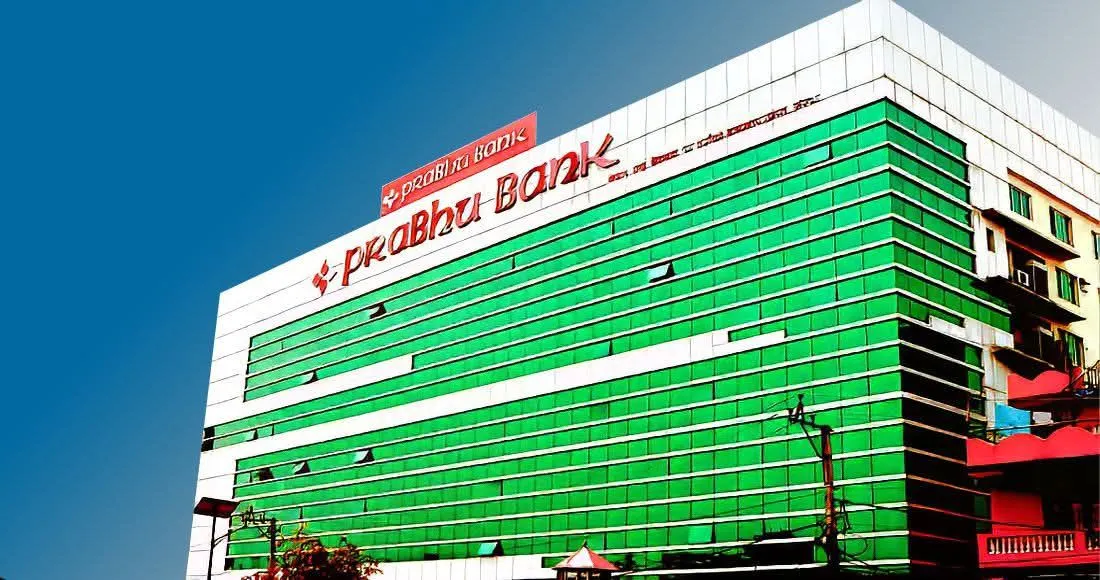 प्रभु बैंकले ५ करोड इकाई अग्राधिकार सेयर जारी गर्ने