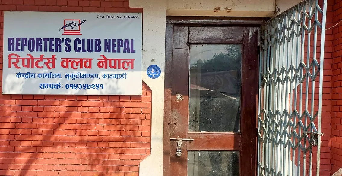 वर्षौंदेखि भाडा नतिर्ने भृकुटीमण्डपको २० सटलमा समाजकल्याणले लगायो ताला