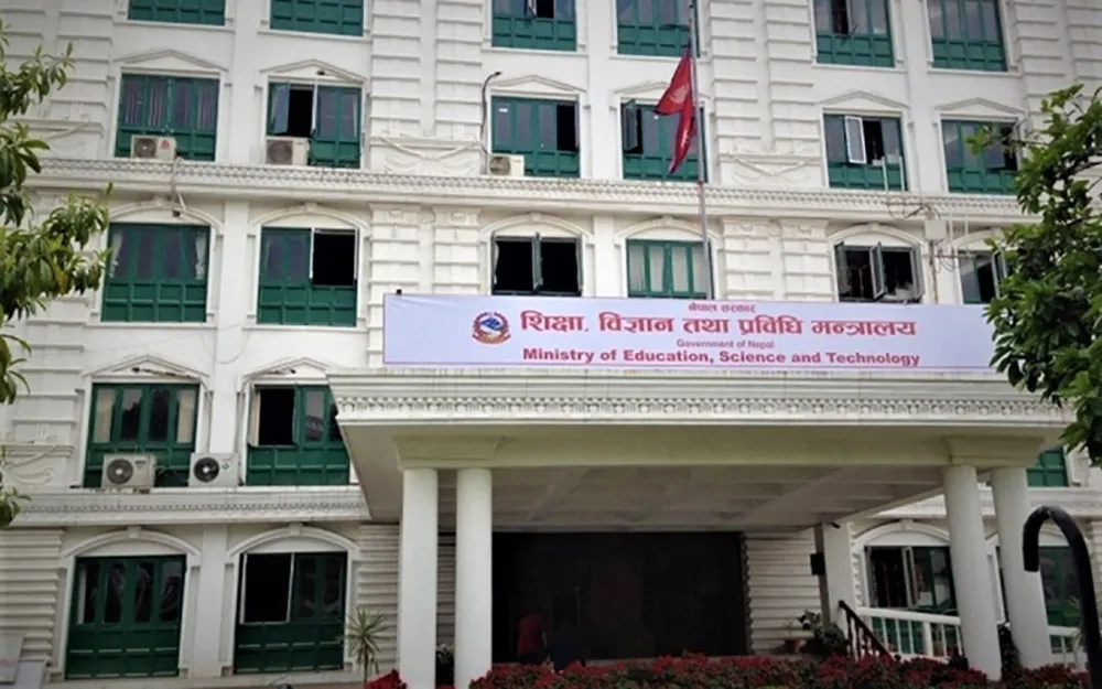 छात्रवृत्ति विवरण सार्वजनिक गर्न विद्यालयलाई शिक्षा मन्त्रालयको निर्देशन