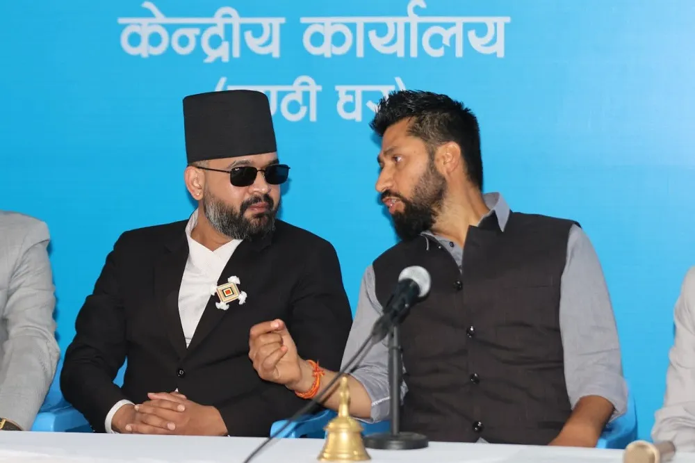 रास्वपाले बोलायो संसदीय दलको बैठक