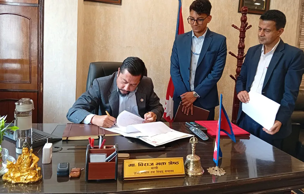 ऊर्जा तथा जलस्रोत क्षेत्रमा ३२ बुँदे सुधार निर्देशन: विद्युत् देखि सिंचाइसम्म व्यापक कार्ययोजना लागू गर्ने मन्त्री श्रेष्ठको घोषणा