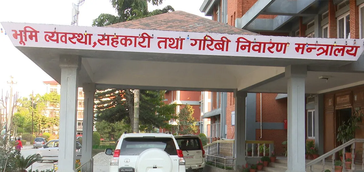 समस्याग्रस्त सहकारी ऋणीलाई सरकारको अल्टिमेटम: १५ दिनमै चुक्ता नगरे सम्पत्ति लिलाम हुने