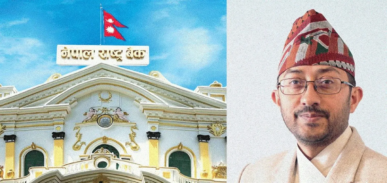 डेपुटी गभर्नर पण्डितको सम्पत्ति: करोडौंको जग्गा, २० तोला सुन र २५० तोला चाँदी