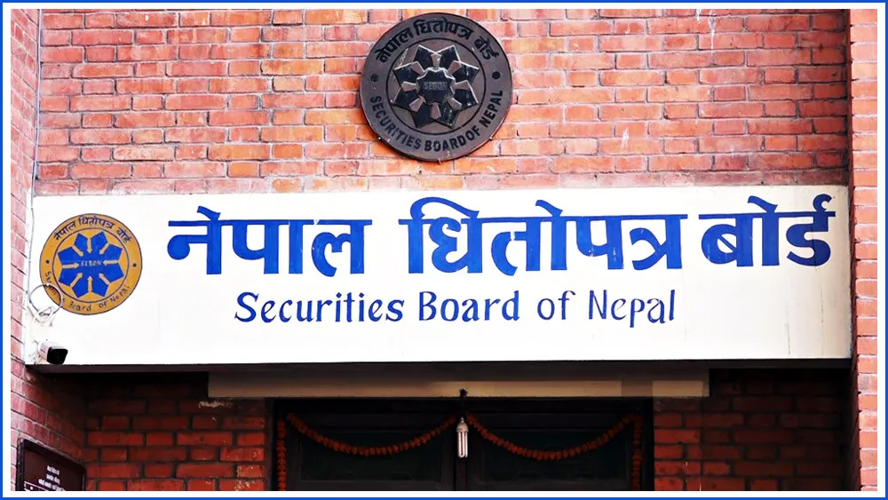 धितोपत्र बोर्डको अध्यक्ष नियुक्तिको प्रक्रिया अघि बढ्यो