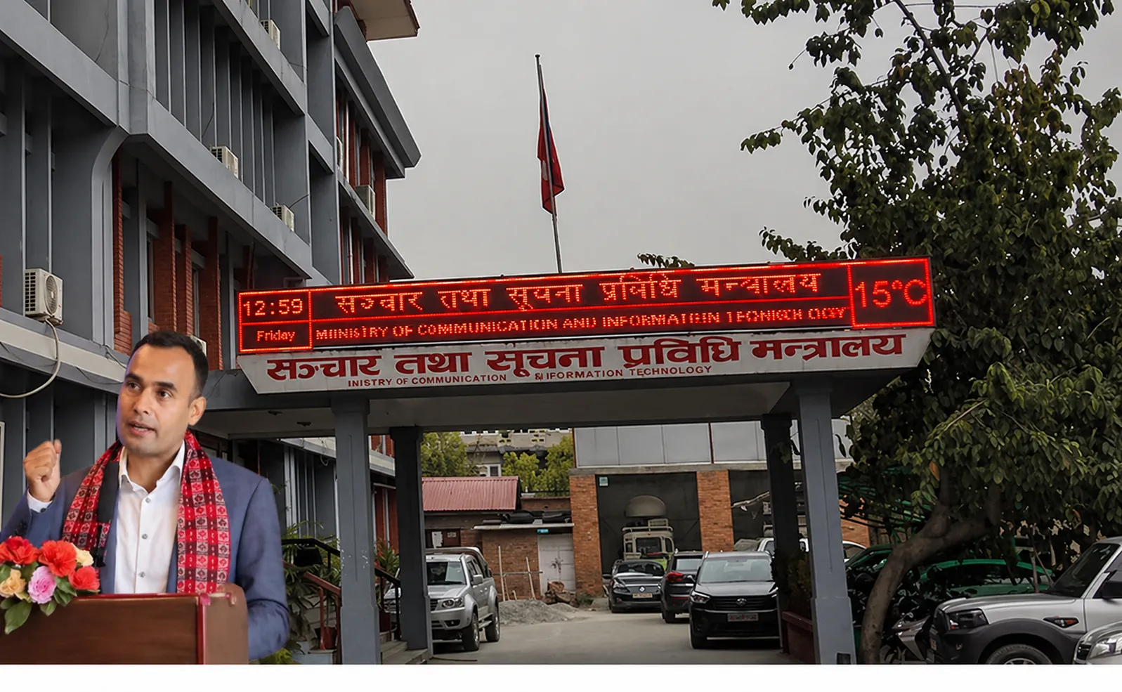 सञ्चार मन्त्रालयको ३० दिने उपलब्धि: ११ हजार सट्टेबाजी एप बन्ददेखि फाइभजी विस्तारसम्म