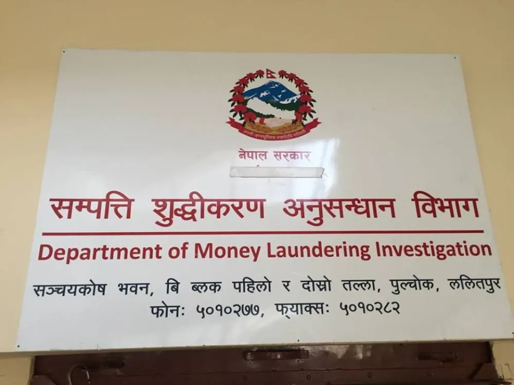 हिमालयन रिइन्स्योरेन्ससँगै आठ कम्पनीका संस्थापक सेयरधनीलाई सम्पत्ति शुद्धीकरण विभागले माग्यो विवरण