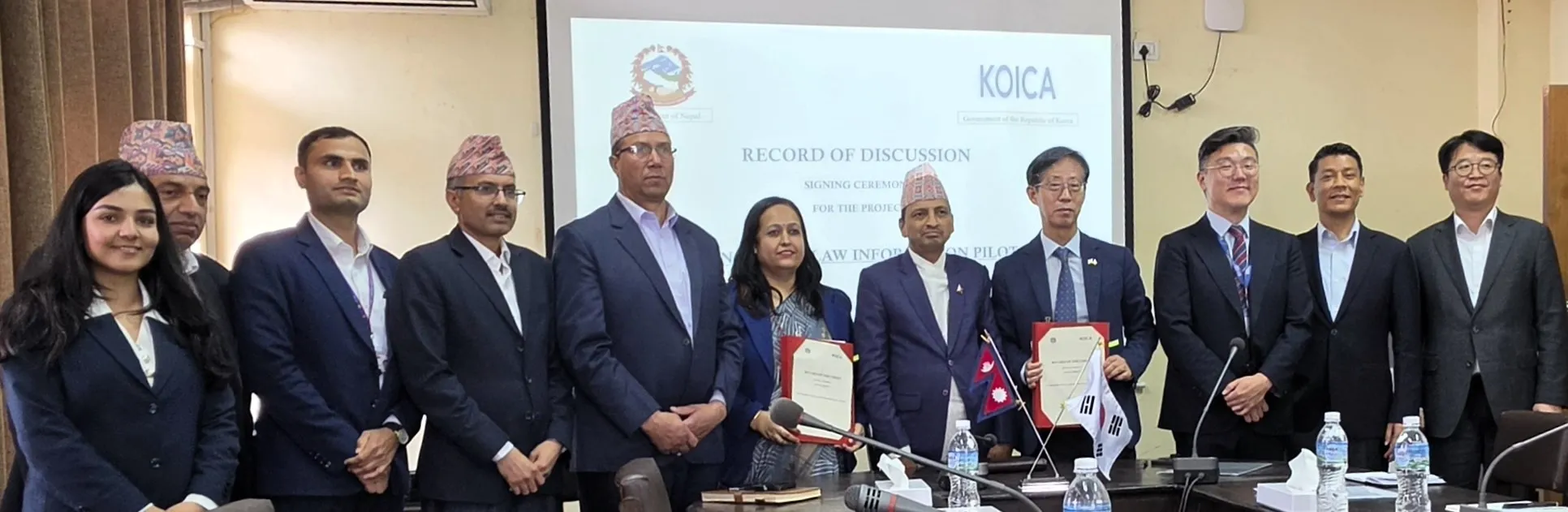 कानुनी सूचना प्रणालीलाई डिजिटल बनाउन कोइका र कानुन मन्त्रालयबीच १.८ मिलियन डलरको सम्झौता