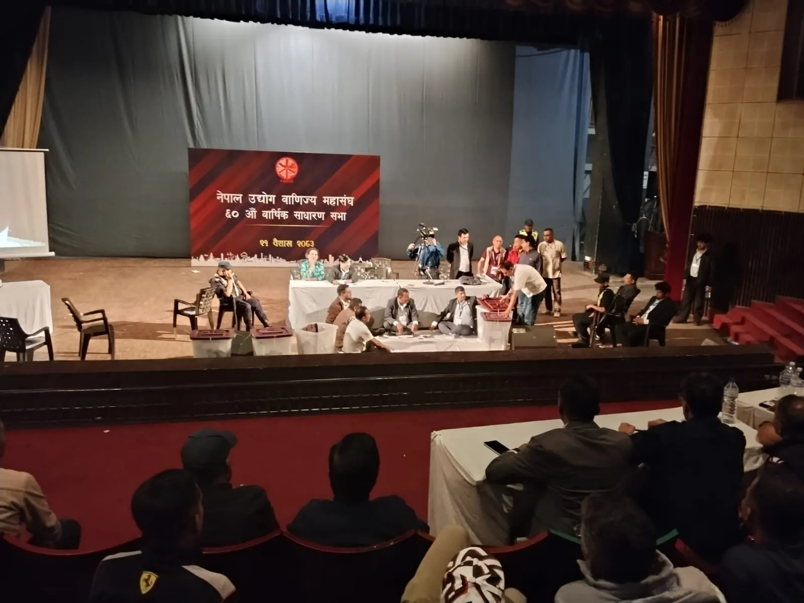 महासंघको जिल्ला नगर उपाध्यक्षमा कृष्णप्रसाद र दिलसुन्दर, वस्तुगतमा नरेशलाल बिजयी
