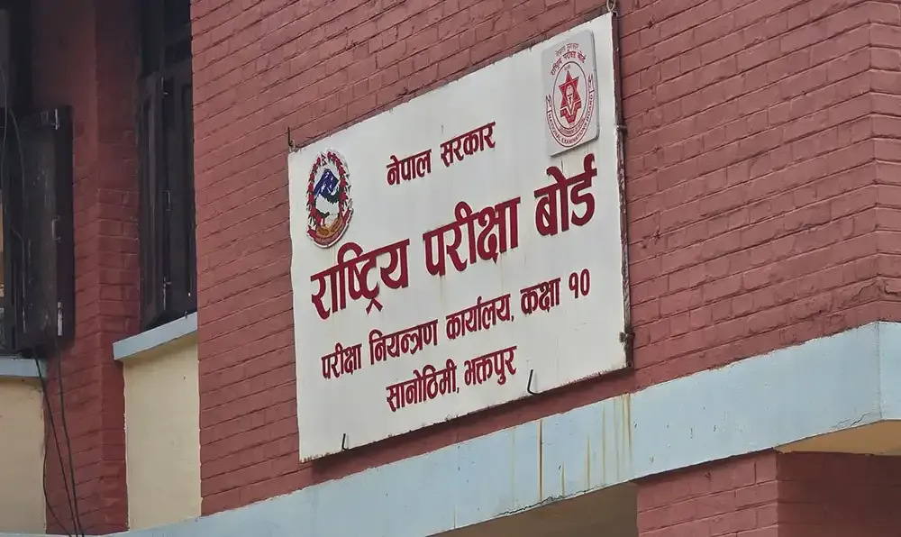 एसइई नतिजाको अन्तिम तयारी हुदै, बैशाख २९ गते भित्र सार्बजनिक हुने