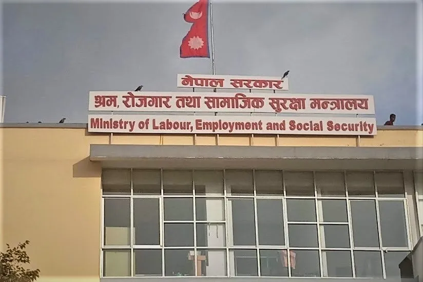 जावलाखेलस्थित मुन म्यानपावरमा छापा, ४३७ पासपोर्ट र करिव आठ लाख रुपैयाँ बरामद