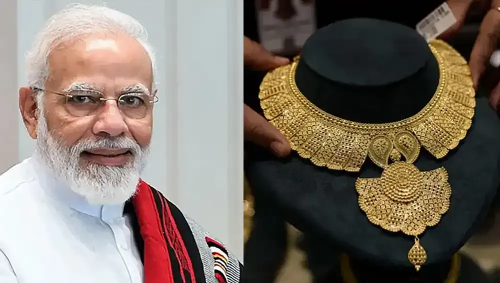 मोदीले सुन नकिन्न गरेको आग्रह पछि घट्यो गहना कम्पनीहरूको सेयर