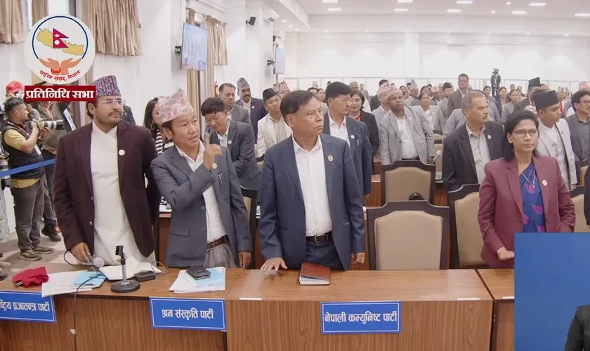 विपक्षी सांसदले संसद्‌मै मागे प्रधानमन्त्रीको राजीनामा, बालेन नआएपछि हर्कले छाडे संसद् बैठक