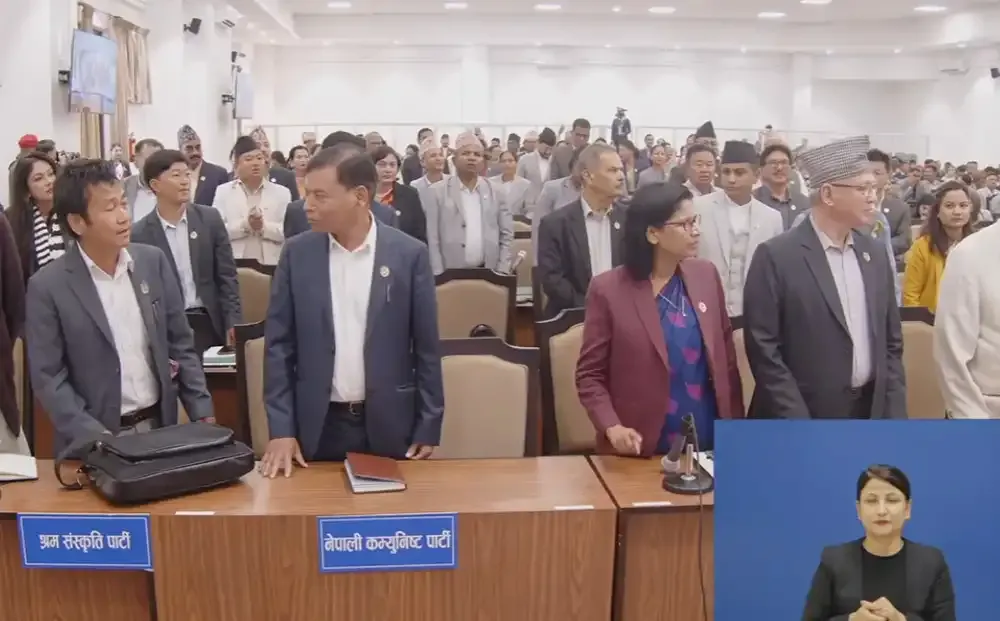 विपक्षी दलको विरोधपछि प्रतिनिधि सभाको बैठक १५ मिनेटका लागि स्थगित