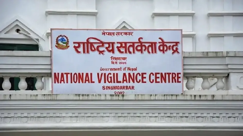 सम्पत्ति विवरण अनुगमन प्रतिवेदन: ९९.३२ प्रतिशत कर्मचारीले बुझाए समयमा विवरण