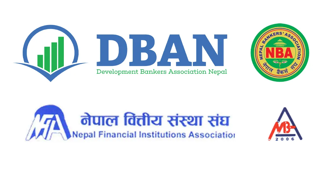 एनआईएमबीको सीईओ पक्राउप्रति बैंकरहरुको एक स्वर, ‘थुनाबाहिर राखेर अनुसन्धान गर्न’ माग