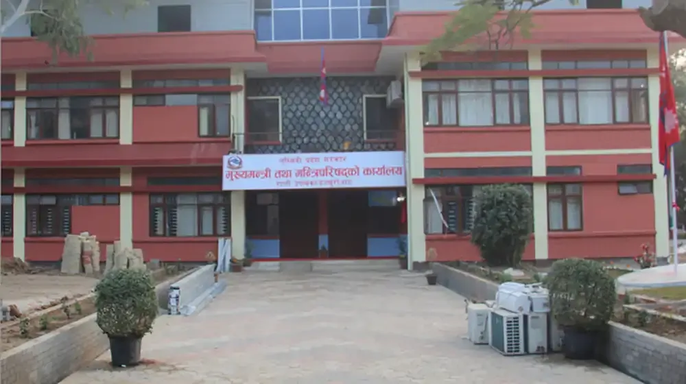 लुम्बिनीमा मन्त्रालय संख्या घटाउने निर्णय, साउनदेखि ८ वटा कायम गरिने