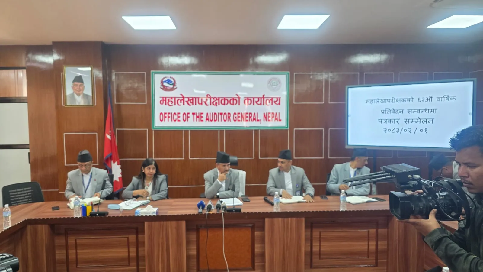 ८५ अर्ब बढी राजस्व छुटमा महालेखाको प्रश्न, छुटको पारदर्शिता र अभिलेख नभेटिनु दुखद्