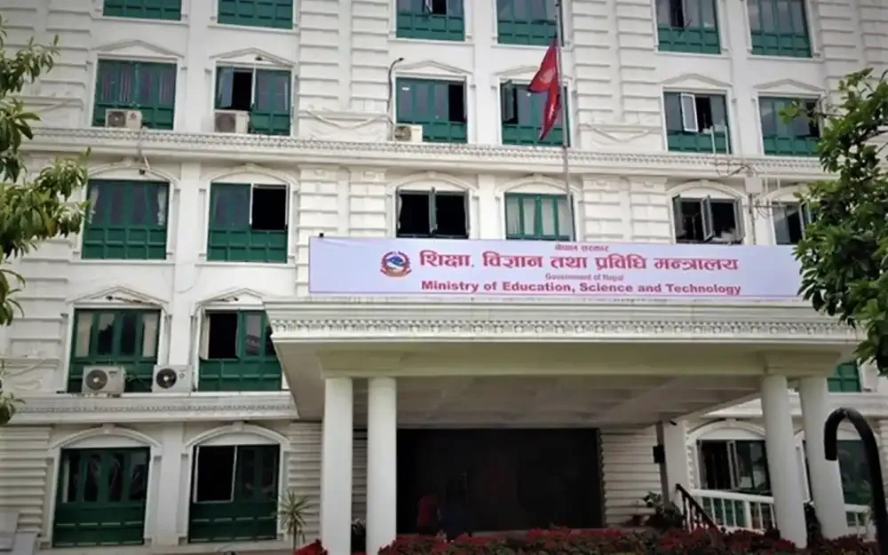 सरकारले गर्यो ७६० कन्सल्टेन्सी नवीकरण, पहिचान गरेर मात्र सेवा लिन आग्रह