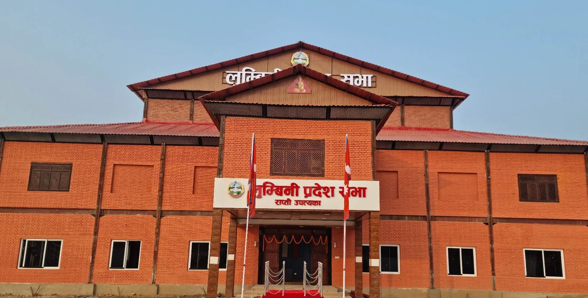 लुम्बिनीको नीति तथा कार्यक्रमः १२ मन्त्रालय ८ मा झार्नेदेखी कृषि, पर्यटन र प्रशासनिक सुधारमा जोड (पूर्णपाठ)